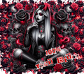 100% That Bitch Gothic Tumbler